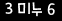 인증이미지